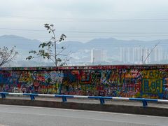 -黄桷坪涂鸦艺术街