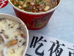 -正宁路小吃夜市