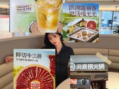 -盛京大奥莱(沈阳奥体店)