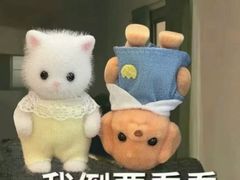 -添萬囍·天津三鲜捞面(天河城店)