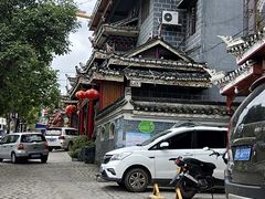 -亮欢寨(凯里总店)