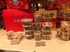 -欣旺·迎宾楼·百年无锡菜