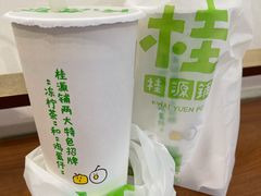 -桂桂茶(恒基名人店)