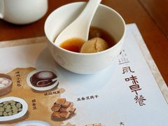 桂圆炖蛋-绍兴大禹开元观堂-若耶厅