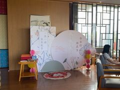 -原乡饭店·荣锦轩(建屋乐活城店)