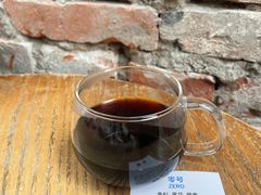 -VOYAGE COFFEE(北锣鼓巷店)