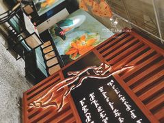 -大茴香越法料理(SOHO复兴店)