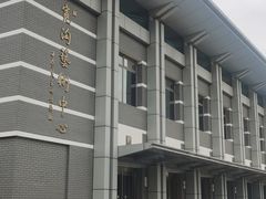 -北京宽沟会议中心