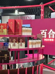 -Sunny喜铺婚礼定制·求婚策划
