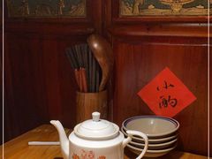 -破三川·新川菜(静安大融城店)