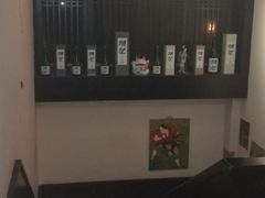 -花狸日本料理(柏庐广场店)