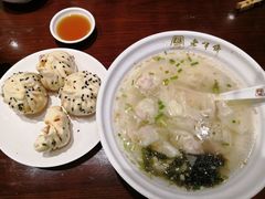 -老半斋(福州路店)