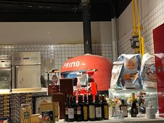 -Primo·丽莫意大利窑烤披萨