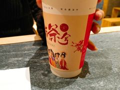 -唐沫茶兮(仓山万达金街店)
