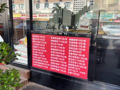 -金阁家常菜(贵阳路店)