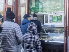 -李小老烧饼(常营民族家园店)