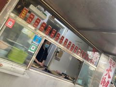 -马记大锅煮(总店)