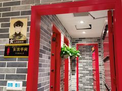 -京味张·北京烤鸭(天河南二路店)