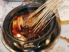 -钢管厂五区小郡肝火锅串串香(清河店)