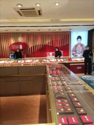 -龙凤金店(观前街店)