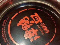 -谭鸭血老火锅(七宝万科广场店)