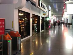 -星巴克(天津火车站店)