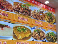 -豫掌柜饸饹面·烩面(秀沿路店)