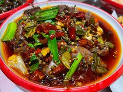 贵州经典爆炒鸡血-华仔龙虾(永乐路总店)