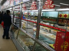 -北京稻香村(花市店)