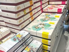 -好一朵茉莉花(老门东店)