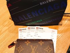 -博纳国际影城(乐和城店)