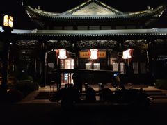 -上海皇廷花园酒店·御宴中餐厅
