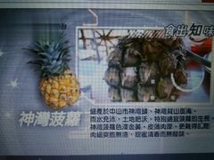 android_upload_pic-鸽鸟轩(石岐店)