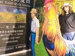 -天津梵高星空艺术馆(天河城旗舰店)