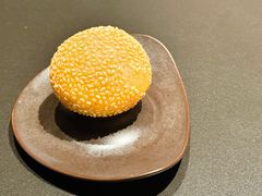 苔菜麻球-三利音·玖弄小鲜(浦东嘉里城店)