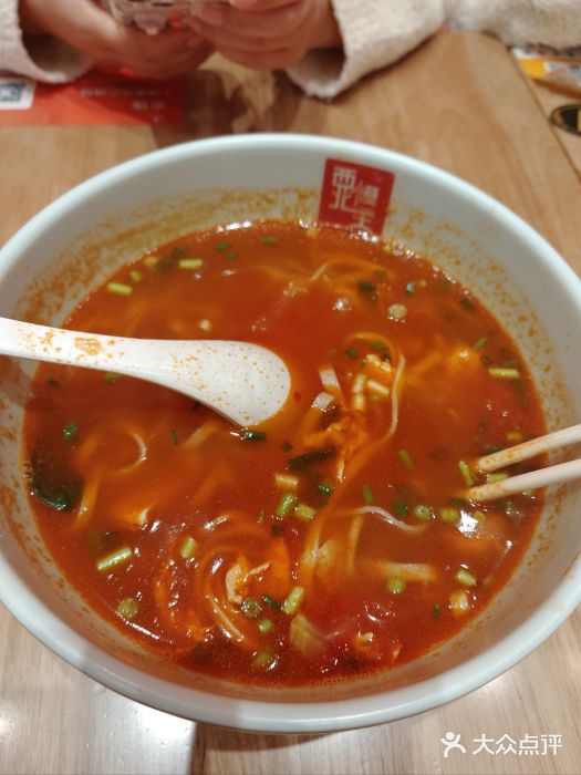 西北馍王.陕西手工面(龙湖白沙天街店)图片