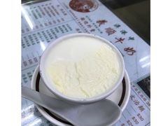 -义顺牛奶公司(庇利金街店)