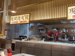 -老碗会·陕西手工面(前海世茂店)