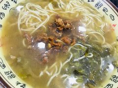 -牛真鲜禾一捞面(东鼓道店)