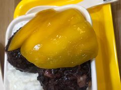 芒果椰汁黑糯米甜甜-满记甜品(金唐购物中心店)