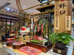 -亚马逊蒸汽活海鲜自助(LCM置汇旭辉广场店)