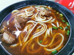 -庆蓉云·庆云面(双林店)