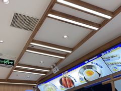 -粉小主·贵州酸汤牛肉粉(南京仙林金鹰店)