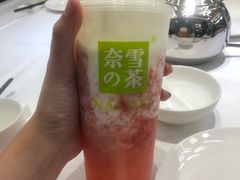 霸气芝士草莓-奈雪的茶(印象城店)