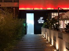 -JF Garden(渔人码头店)
