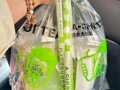 -阿水大杯茶(泉城路店)