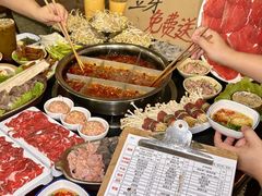 -邓莽子老火锅(鲁祖庙店)