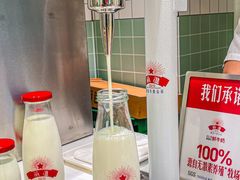 -红星前进面包牛奶公司(畅春园店)