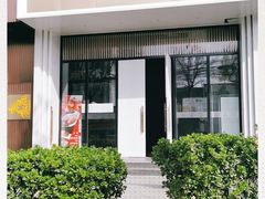 门面-海富门·带鱼·淮扬菜·粤菜(甘家口店)