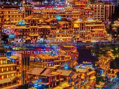 -Ting无边际江景酒店(重庆解放碑云端之眼店)